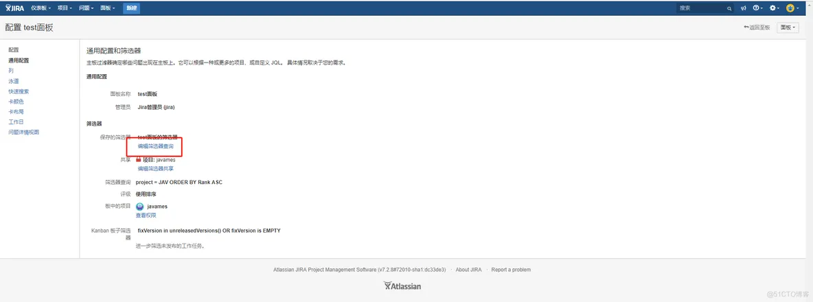 jira plan test cycle 怎么创建文件夹_测试人员_23